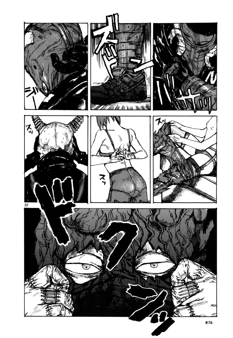 Dorohedoro chapter 96 page 22