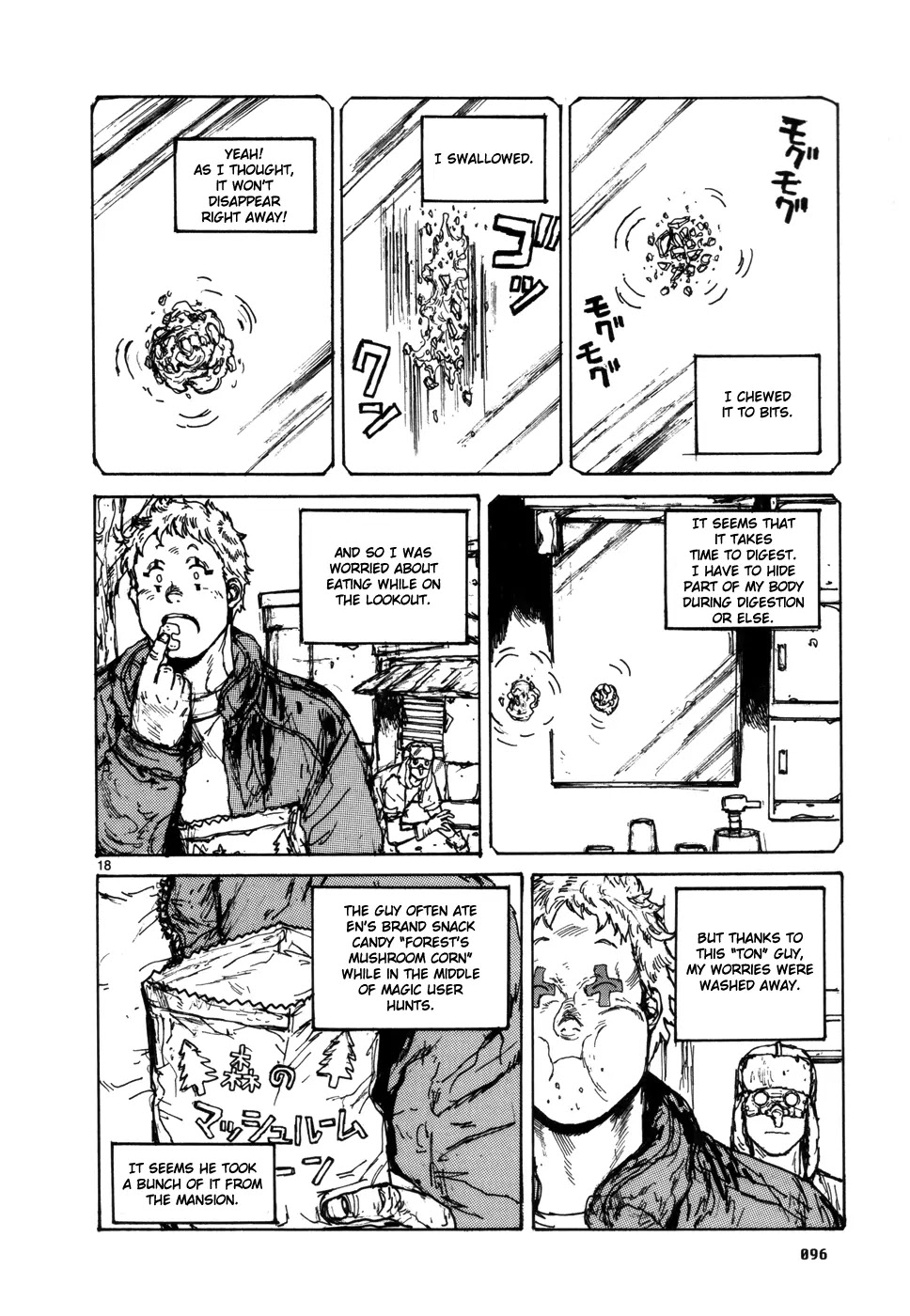 Dorohedoro chapter 97 page 18