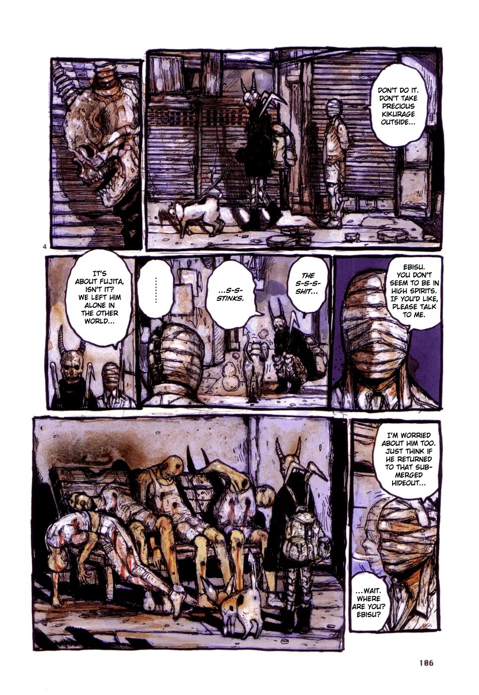 Dorohedoro chapter 98 page 4