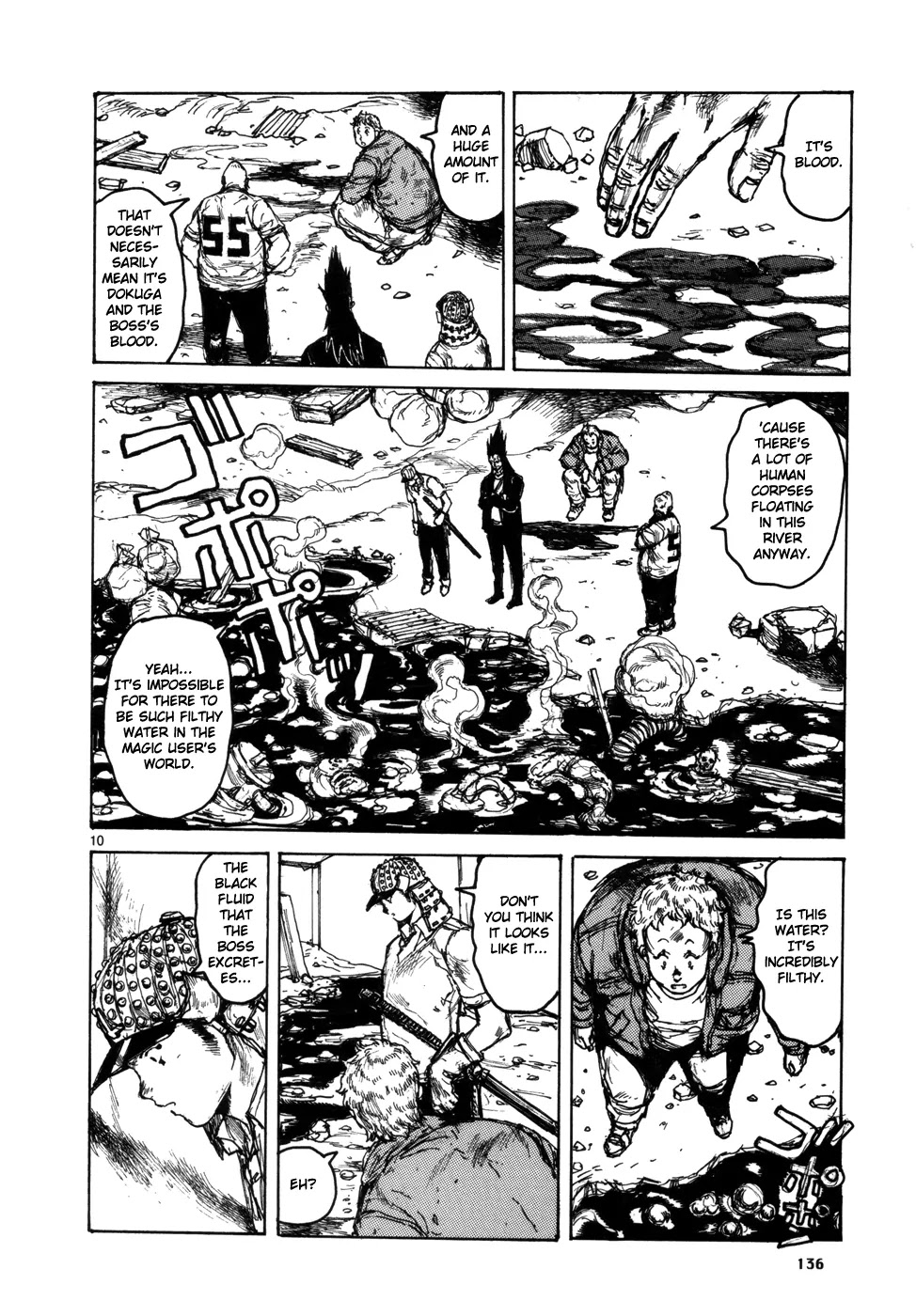 Dorohedoro chapter 99 page 10