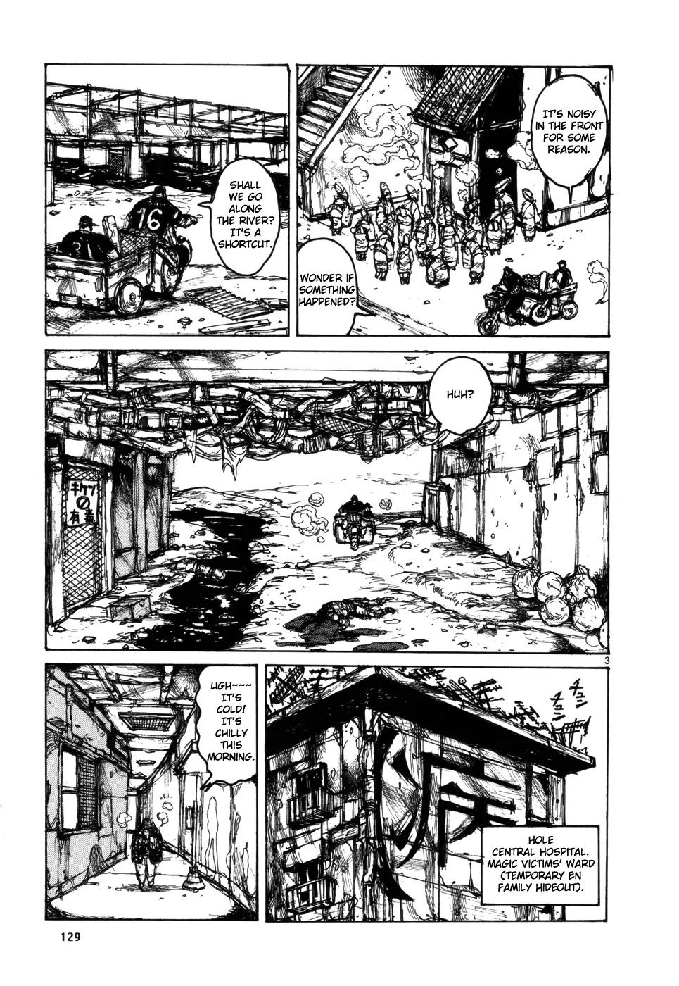 Dorohedoro chapter 99 page 3