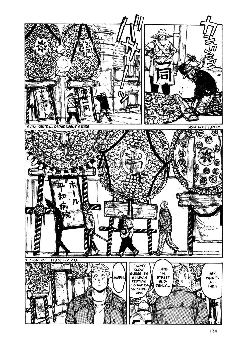 Dorohedoro chapter 99 page 8