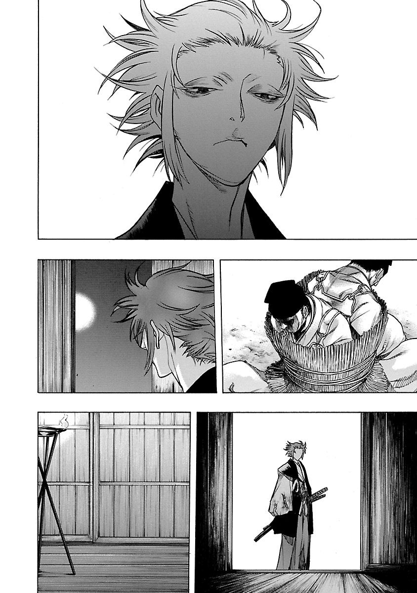 Dororo to Hyakkimaru-Den chapter 12 page 10