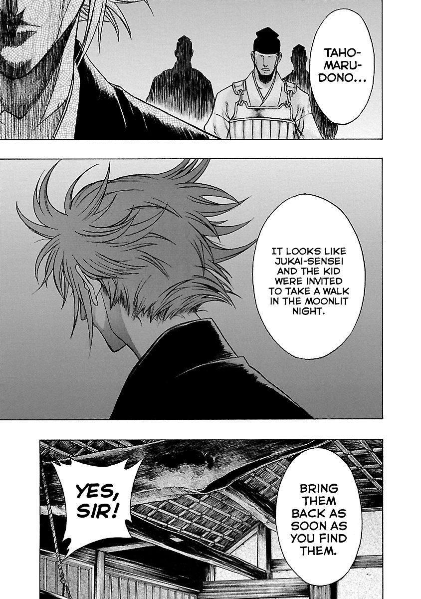 Dororo to Hyakkimaru-Den chapter 12 page 11