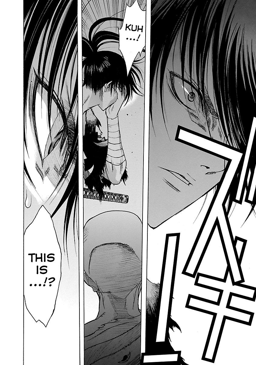 Dororo to Hyakkimaru-Den chapter 12 page 14