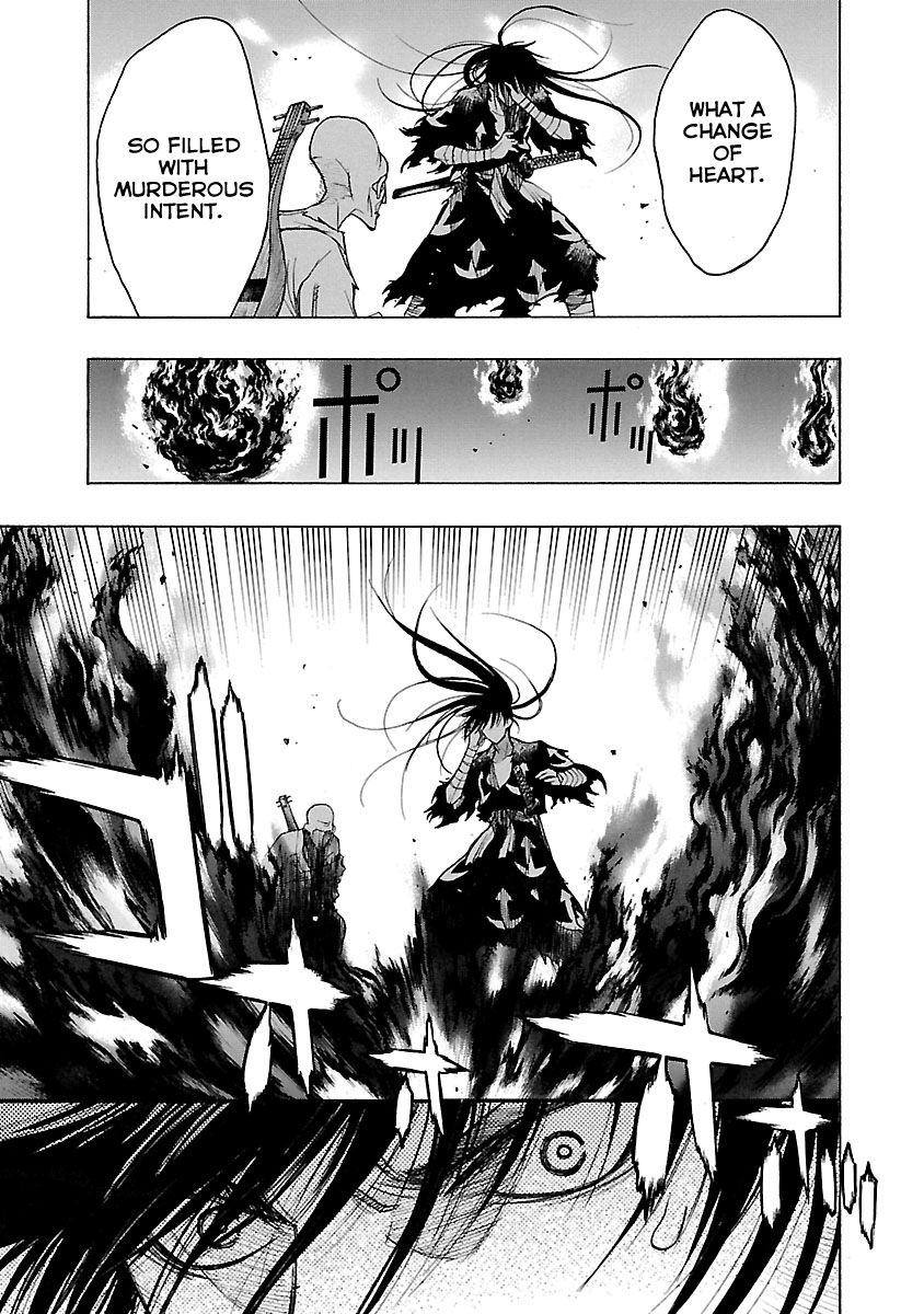 Dororo to Hyakkimaru-Den chapter 12 page 15