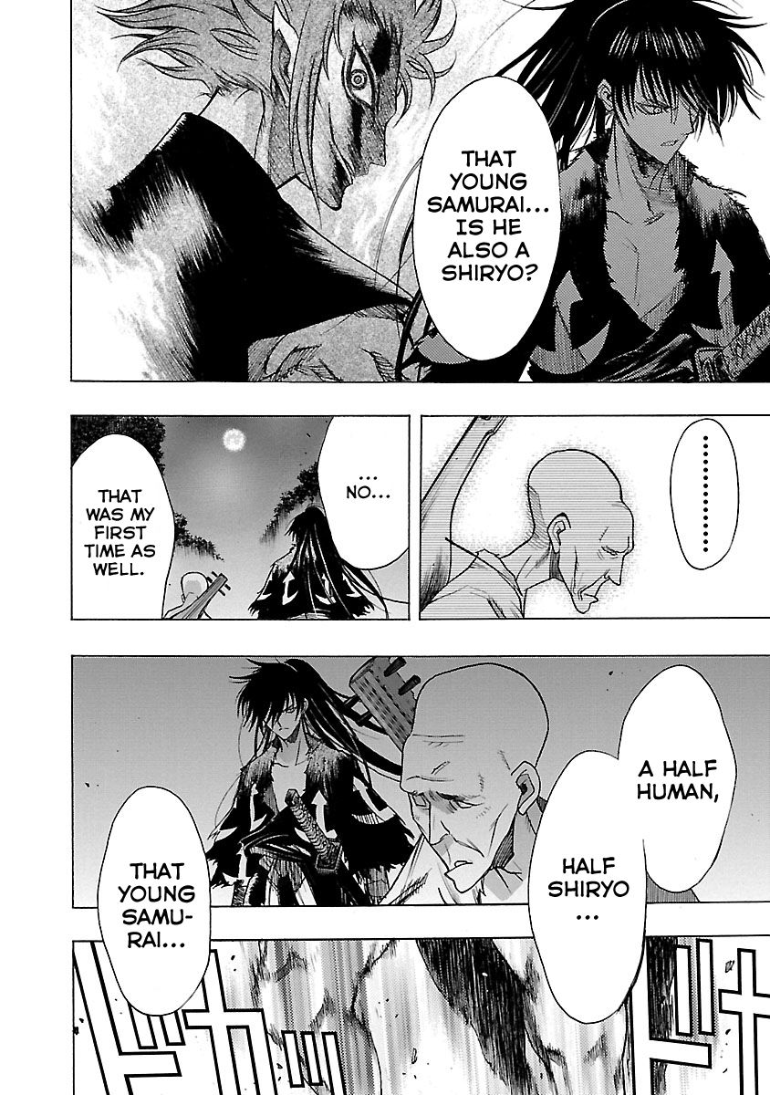 Dororo to Hyakkimaru-Den chapter 12 page 2