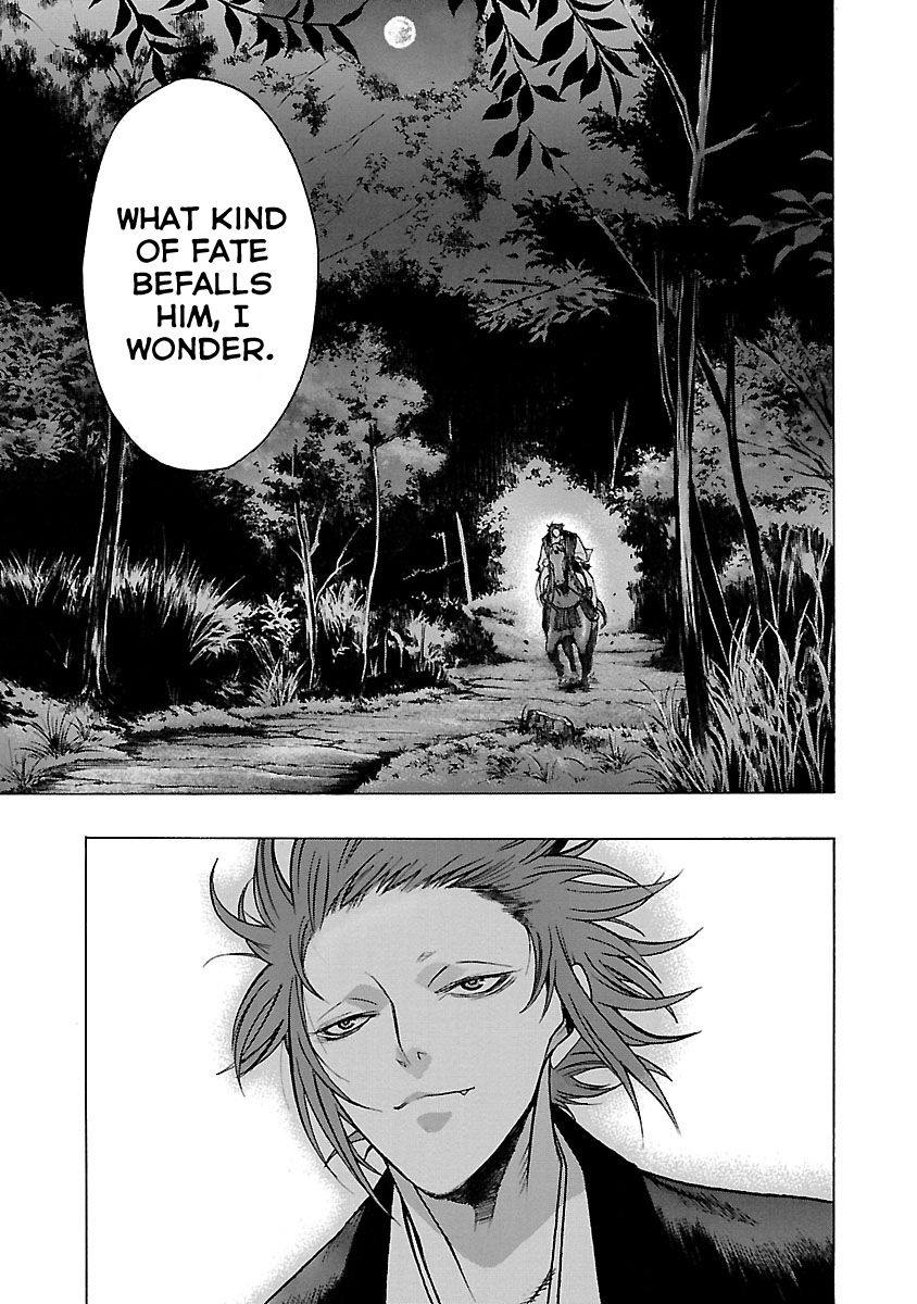 Dororo to Hyakkimaru-Den chapter 12 page 3