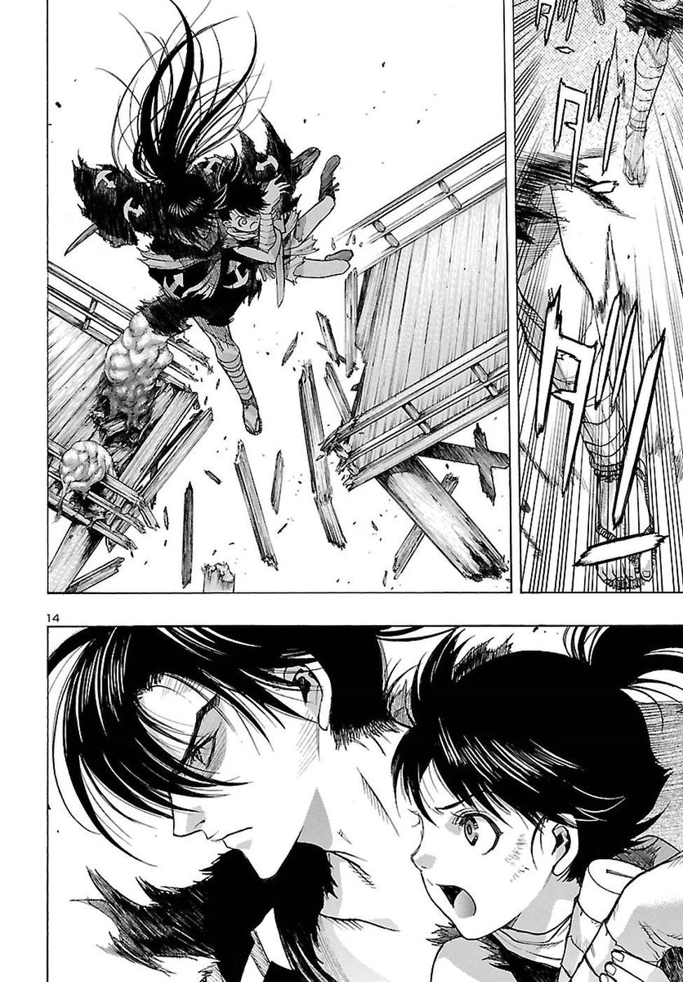 Dororo to Hyakkimaru-Den chapter 2 page 15