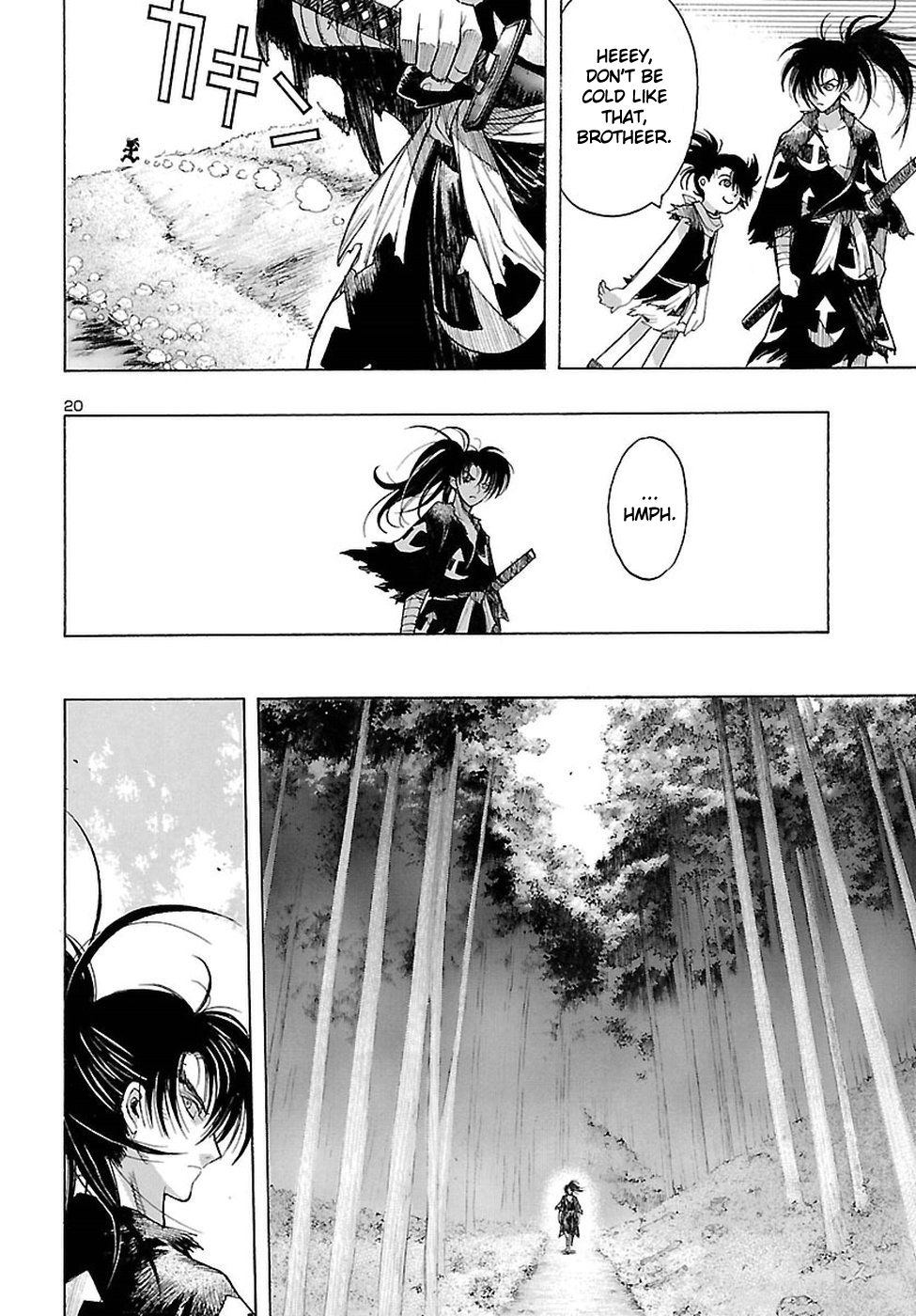 Dororo to Hyakkimaru-Den chapter 2 page 21