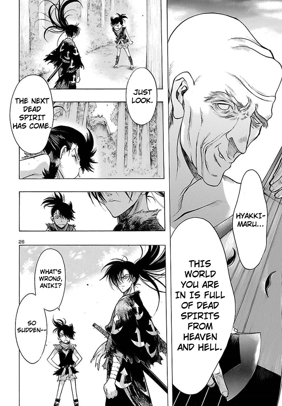 Dororo to Hyakkimaru-Den chapter 2 page 27