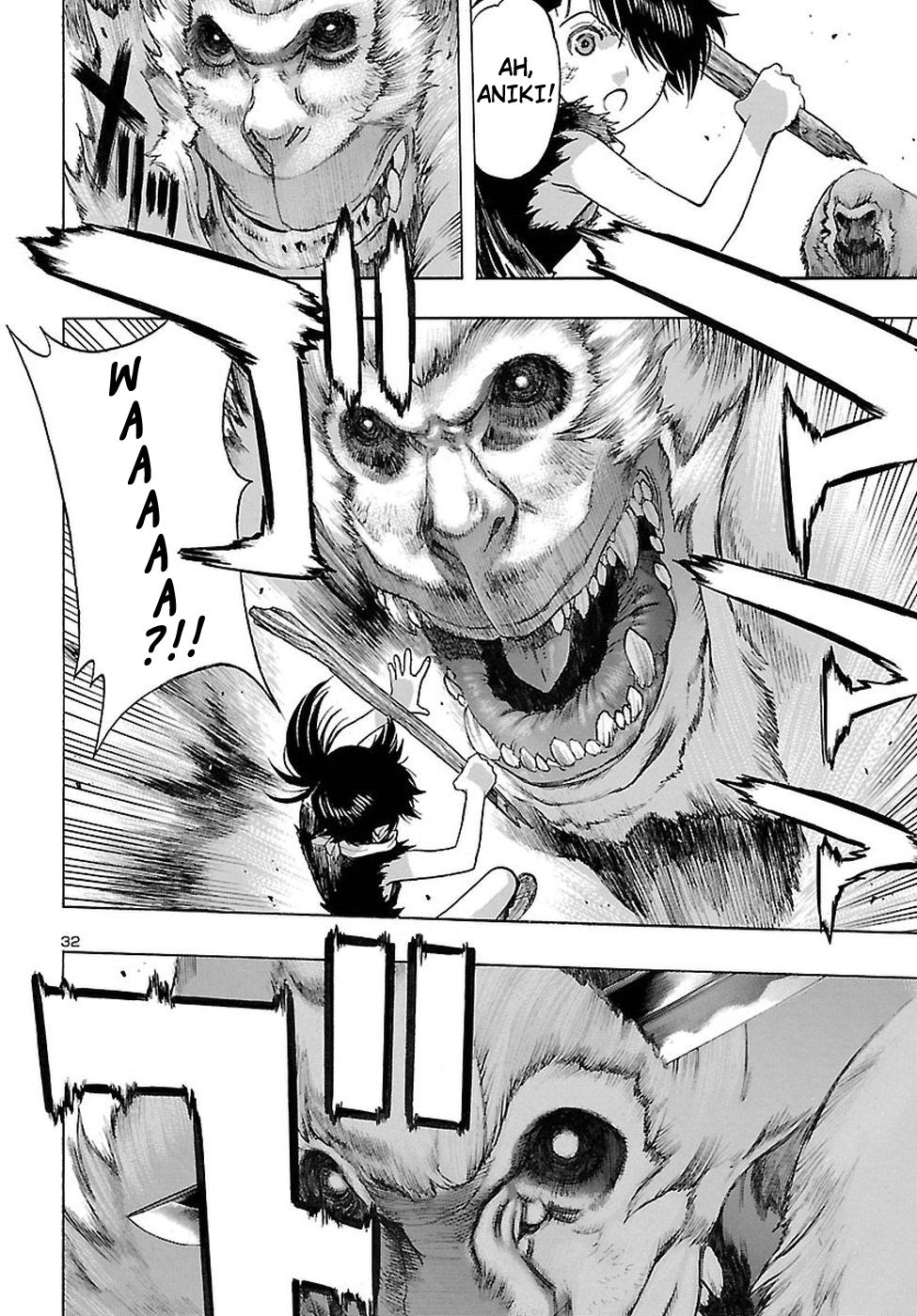 Dororo to Hyakkimaru-Den chapter 2 page 33