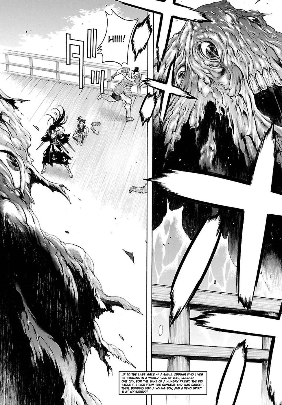 Dororo to Hyakkimaru-Den chapter 2 page 4