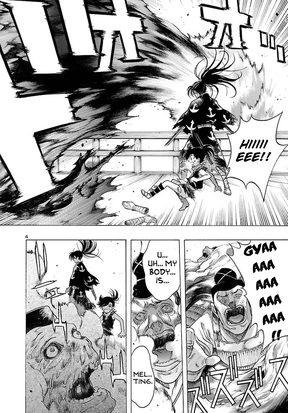 Dororo to Hyakkimaru-Den chapter 2 page 5