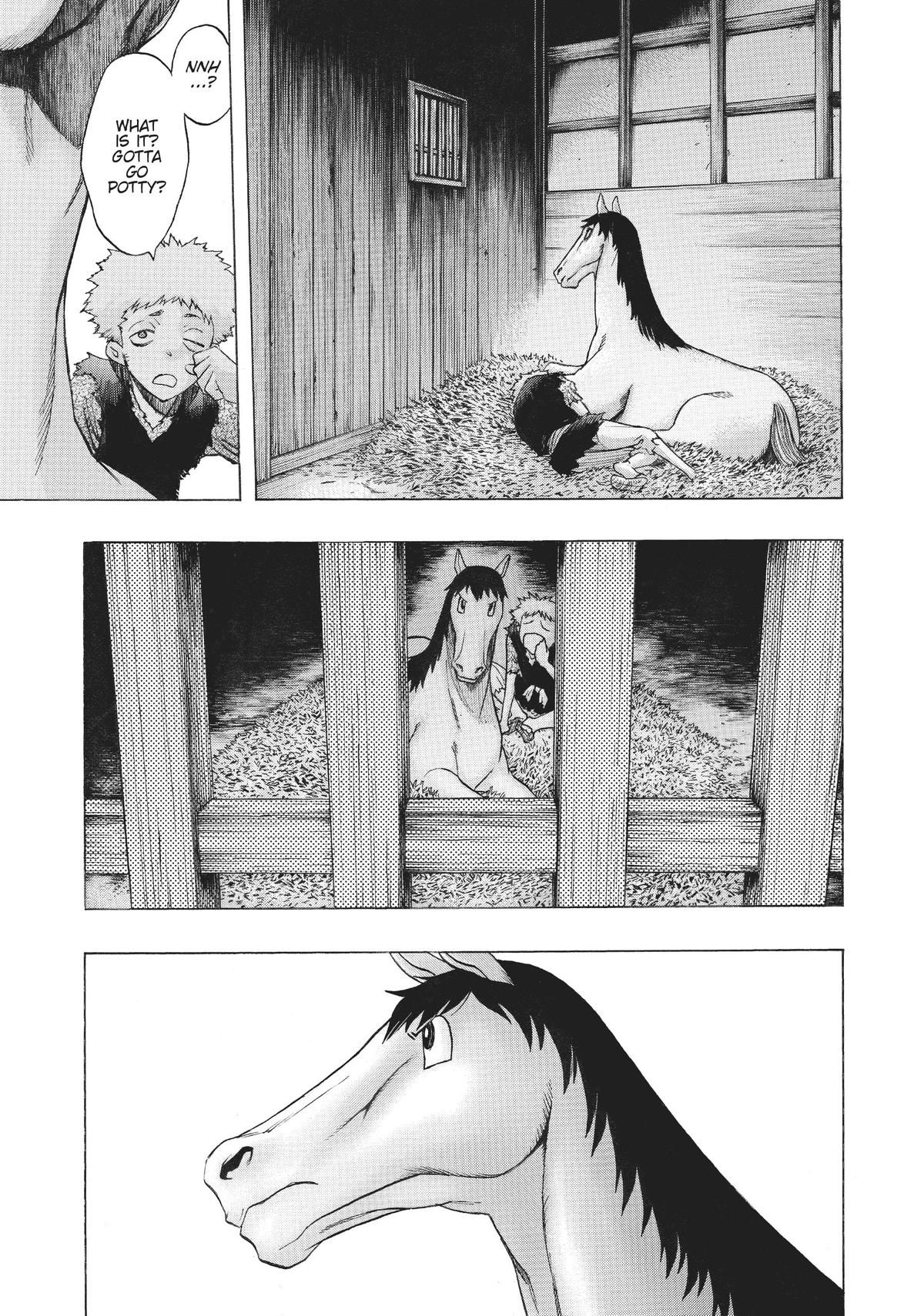 Dororo to Hyakkimaru-Den chapter 32 page 17