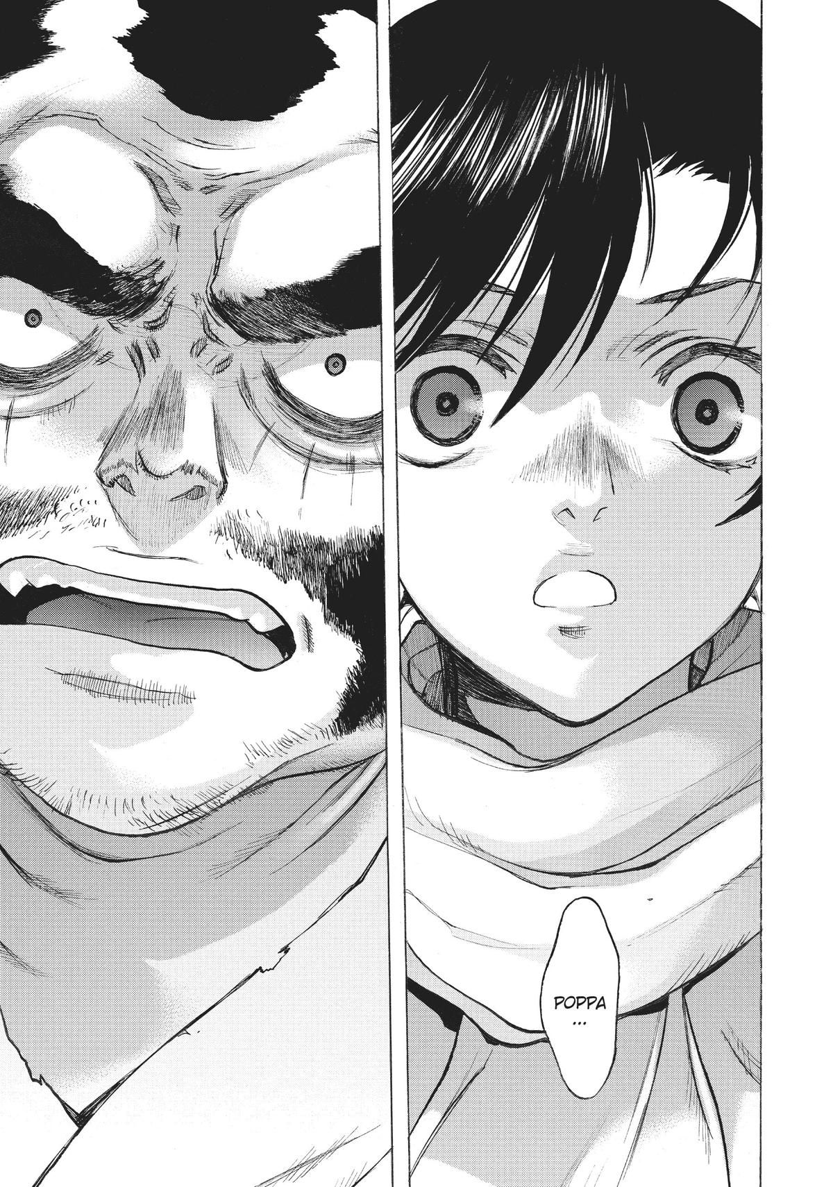 Dororo to Hyakkimaru-Den chapter 32 page 21