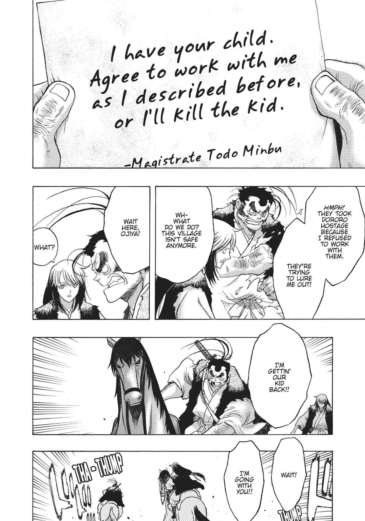 Dororo to Hyakkimaru-Den chapter 33 page 12