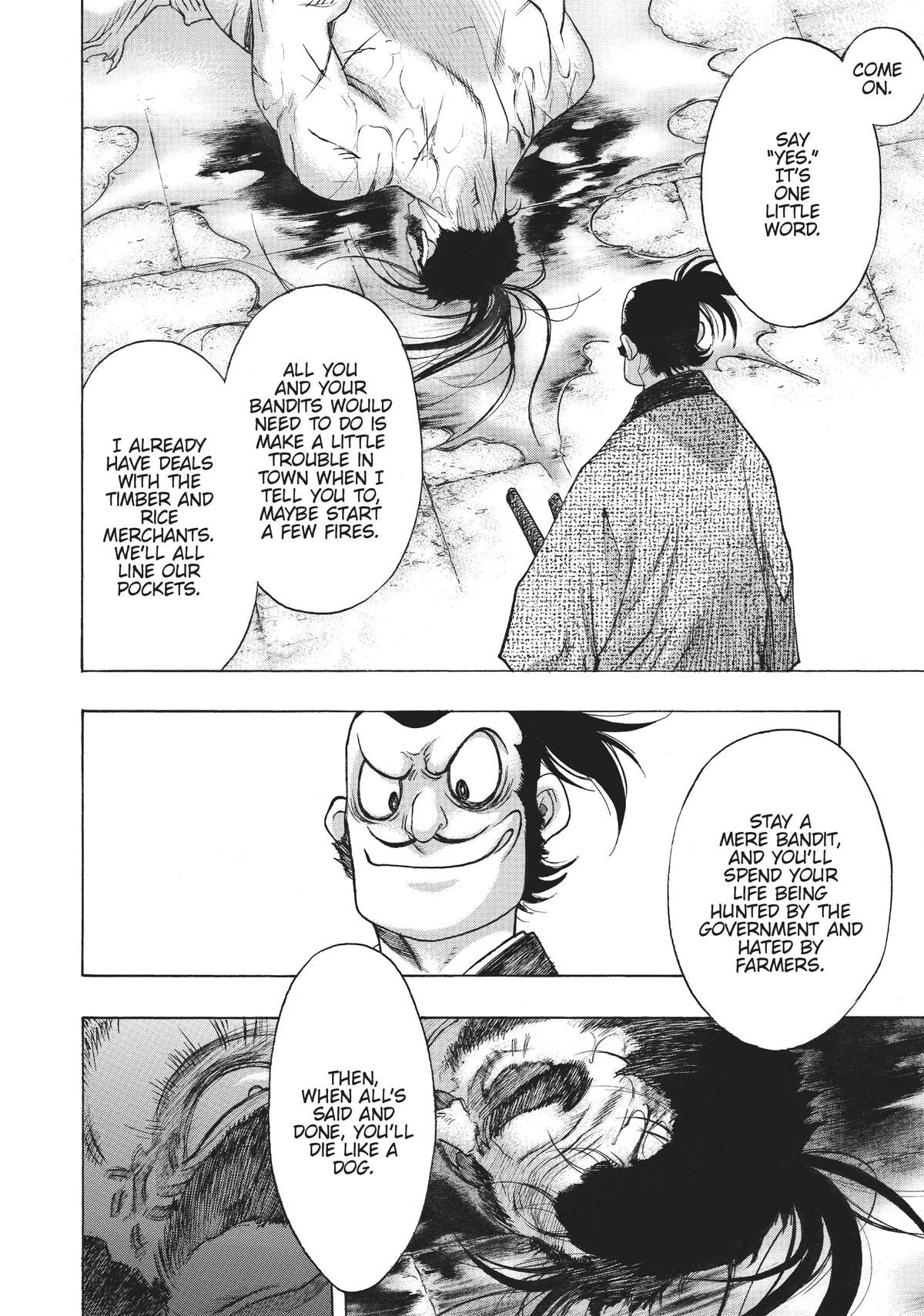 Dororo to Hyakkimaru-Den chapter 33 page 14