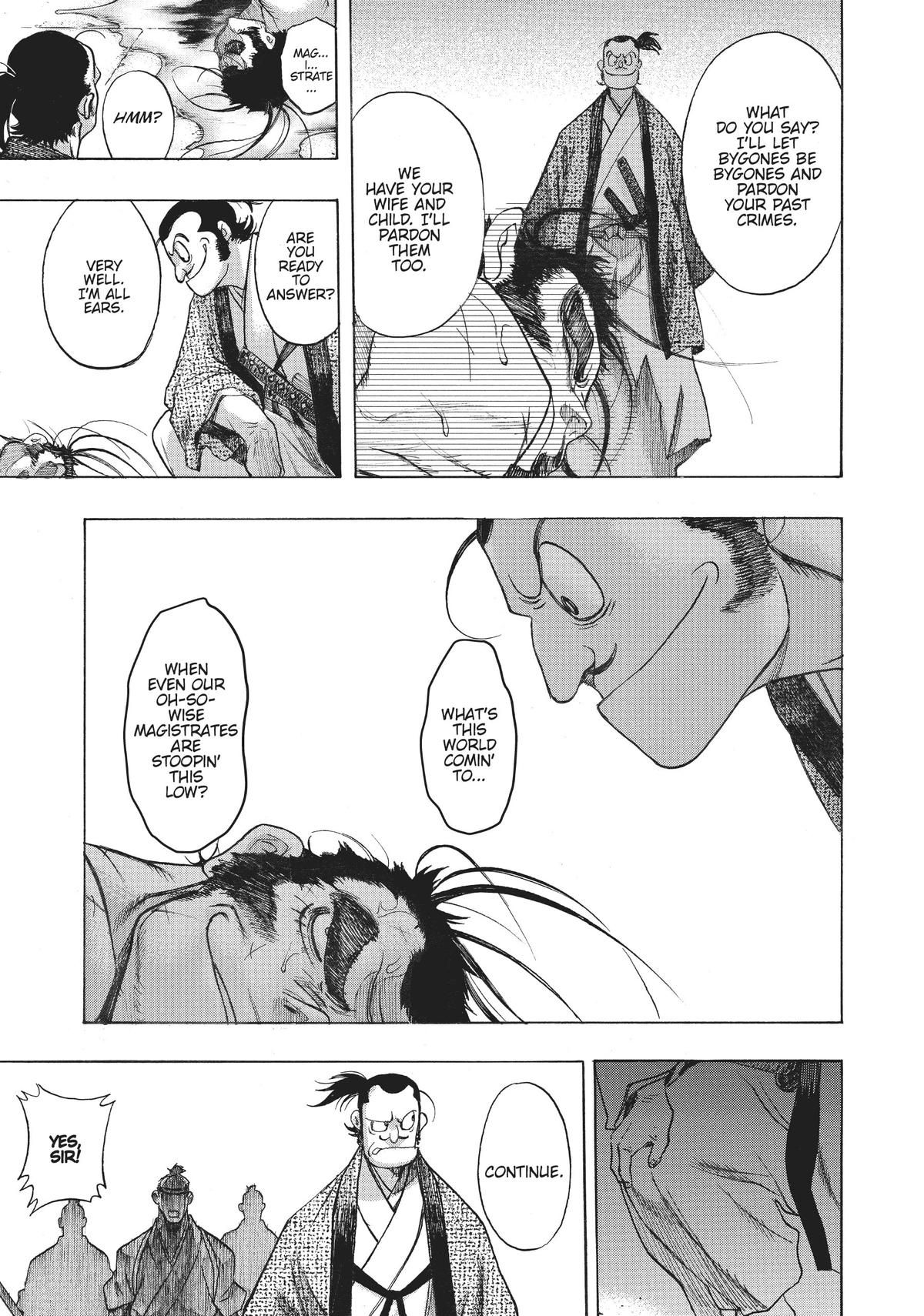 Dororo to Hyakkimaru-Den chapter 33 page 15