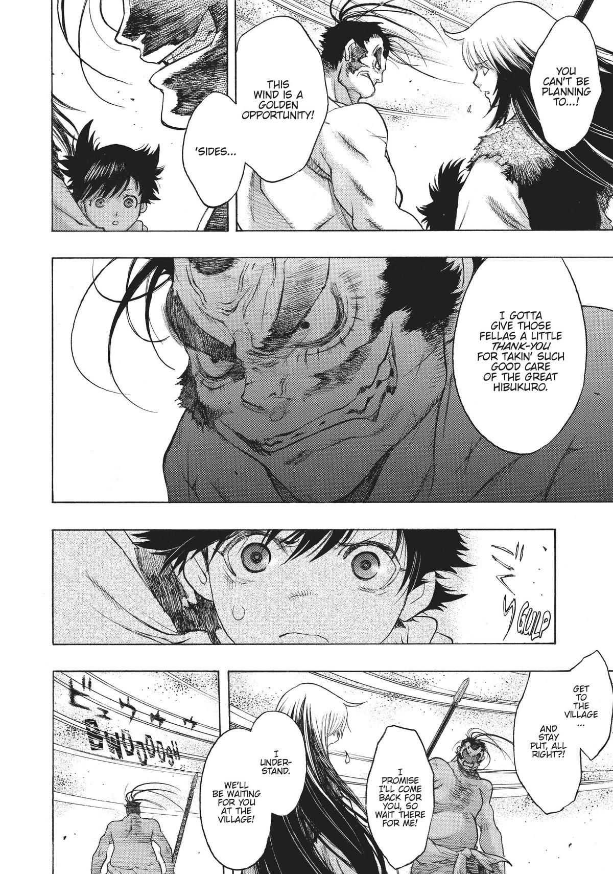 Dororo to Hyakkimaru-Den chapter 33 page 20