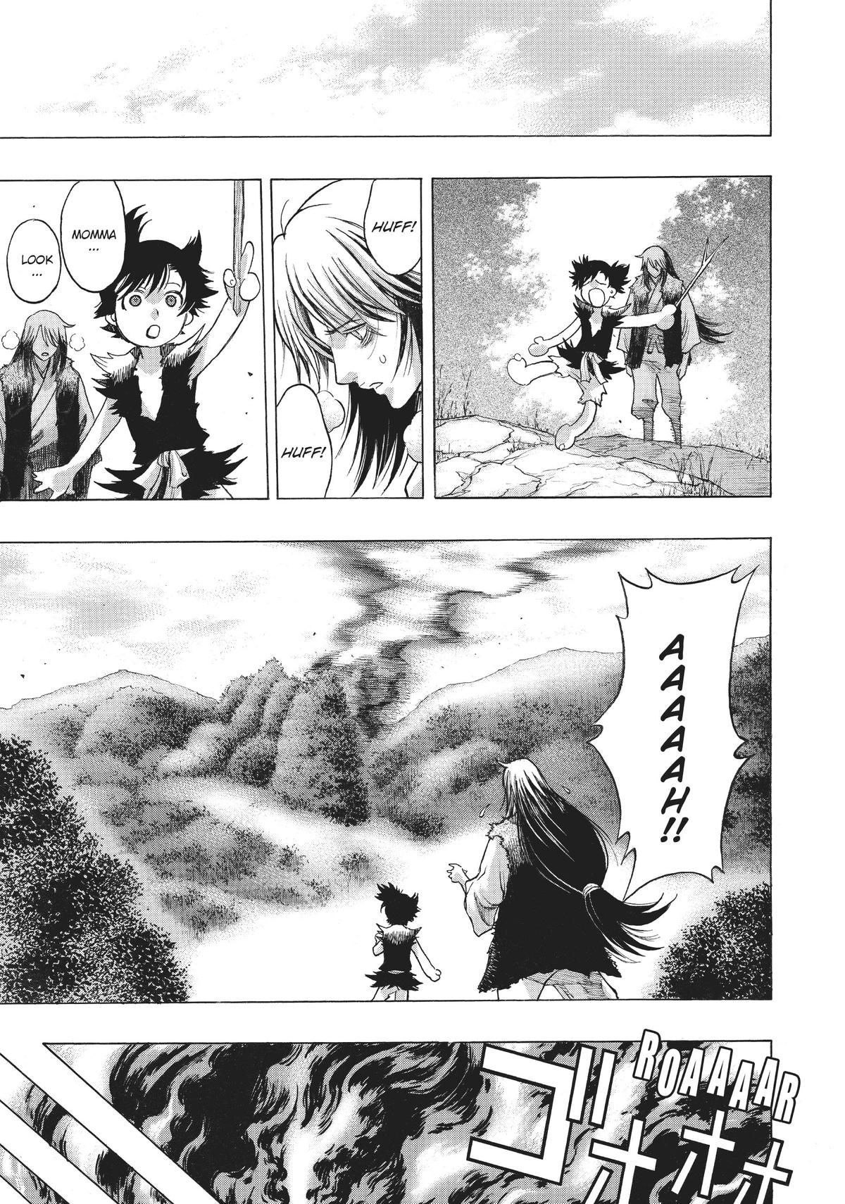 Dororo to Hyakkimaru-Den chapter 33 page 21