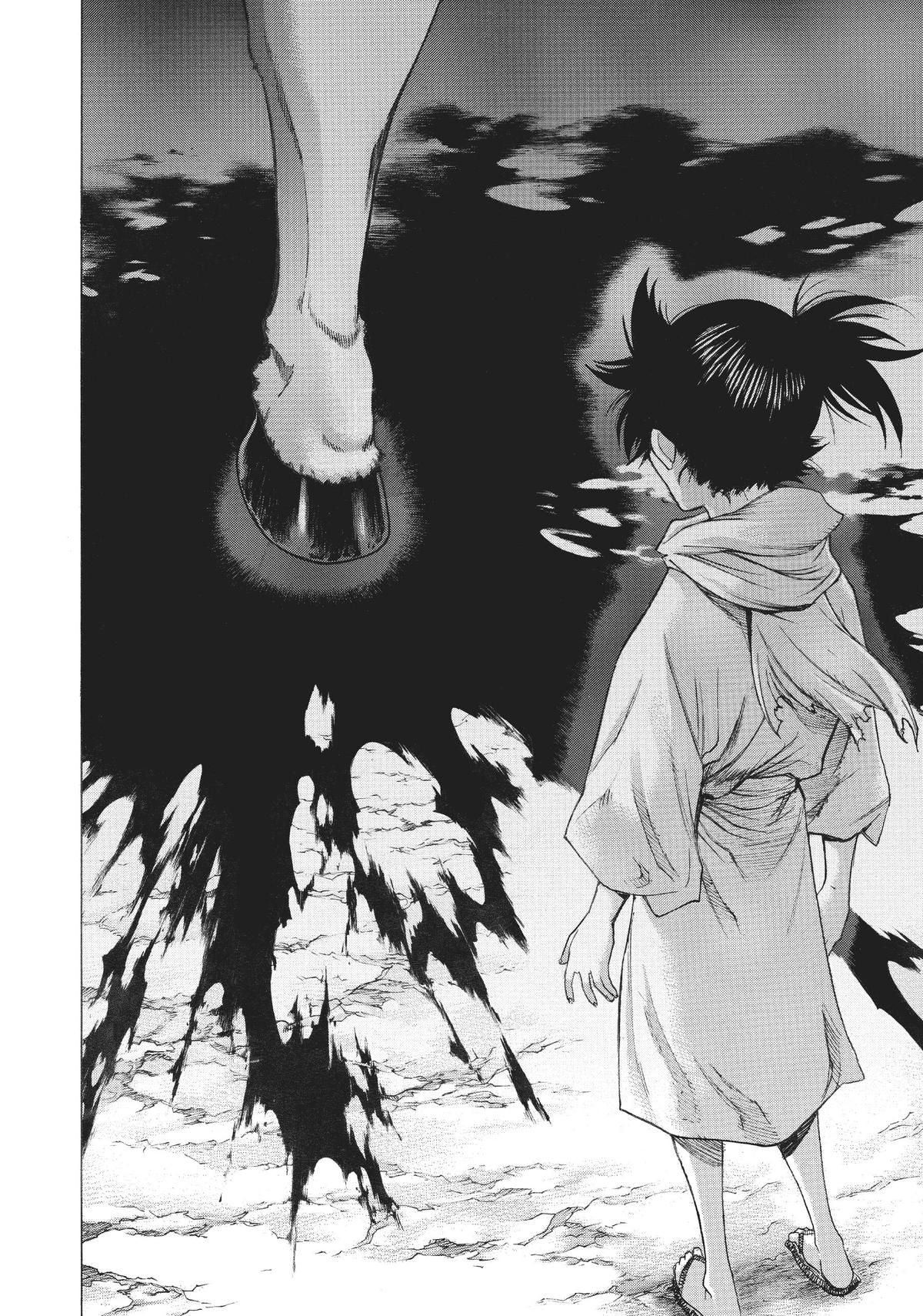 Dororo to Hyakkimaru-Den chapter 33 page 24