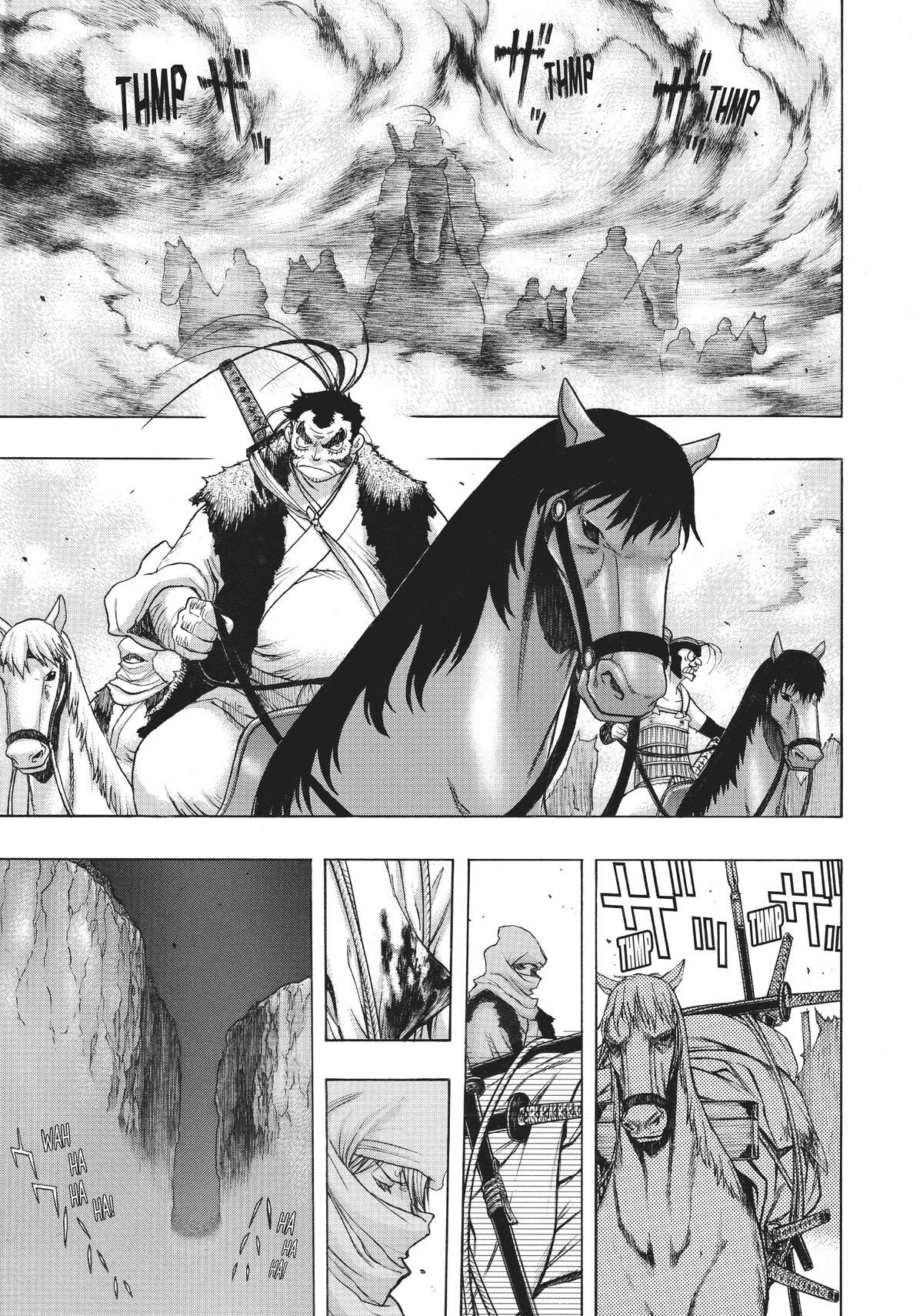 Dororo to Hyakkimaru-Den chapter 33 page 3