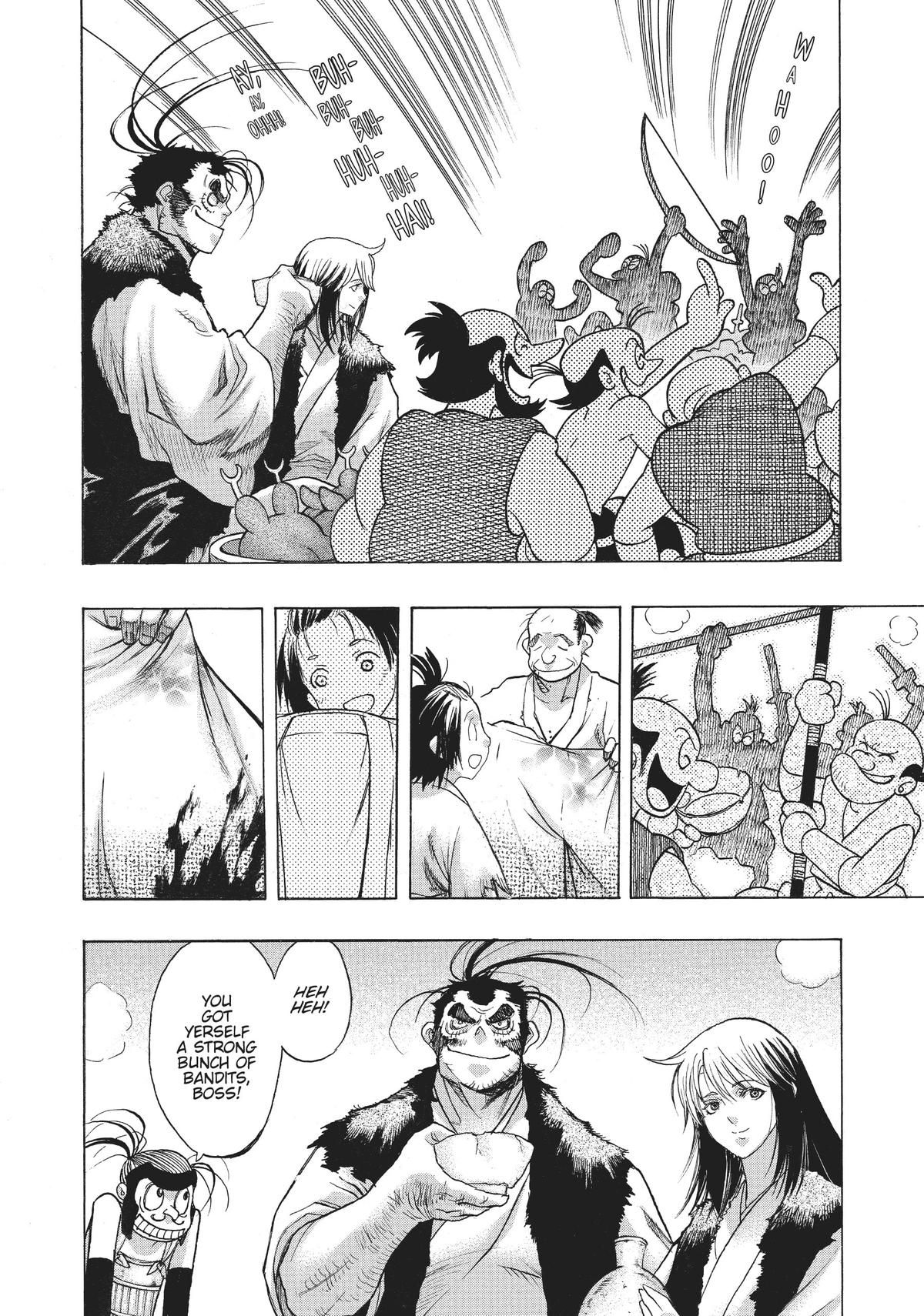 Dororo to Hyakkimaru-Den chapter 33 page 4