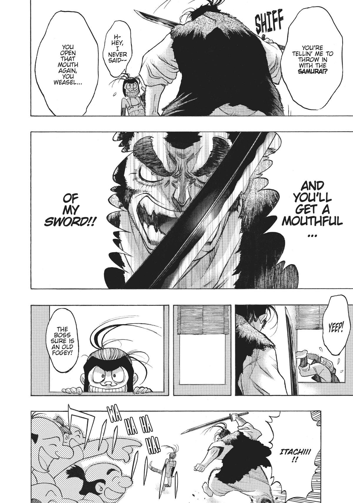 Dororo to Hyakkimaru-Den chapter 33 page 8