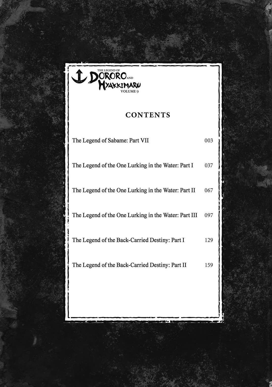 Dororo to Hyakkimaru-Den chapter 51 page 2