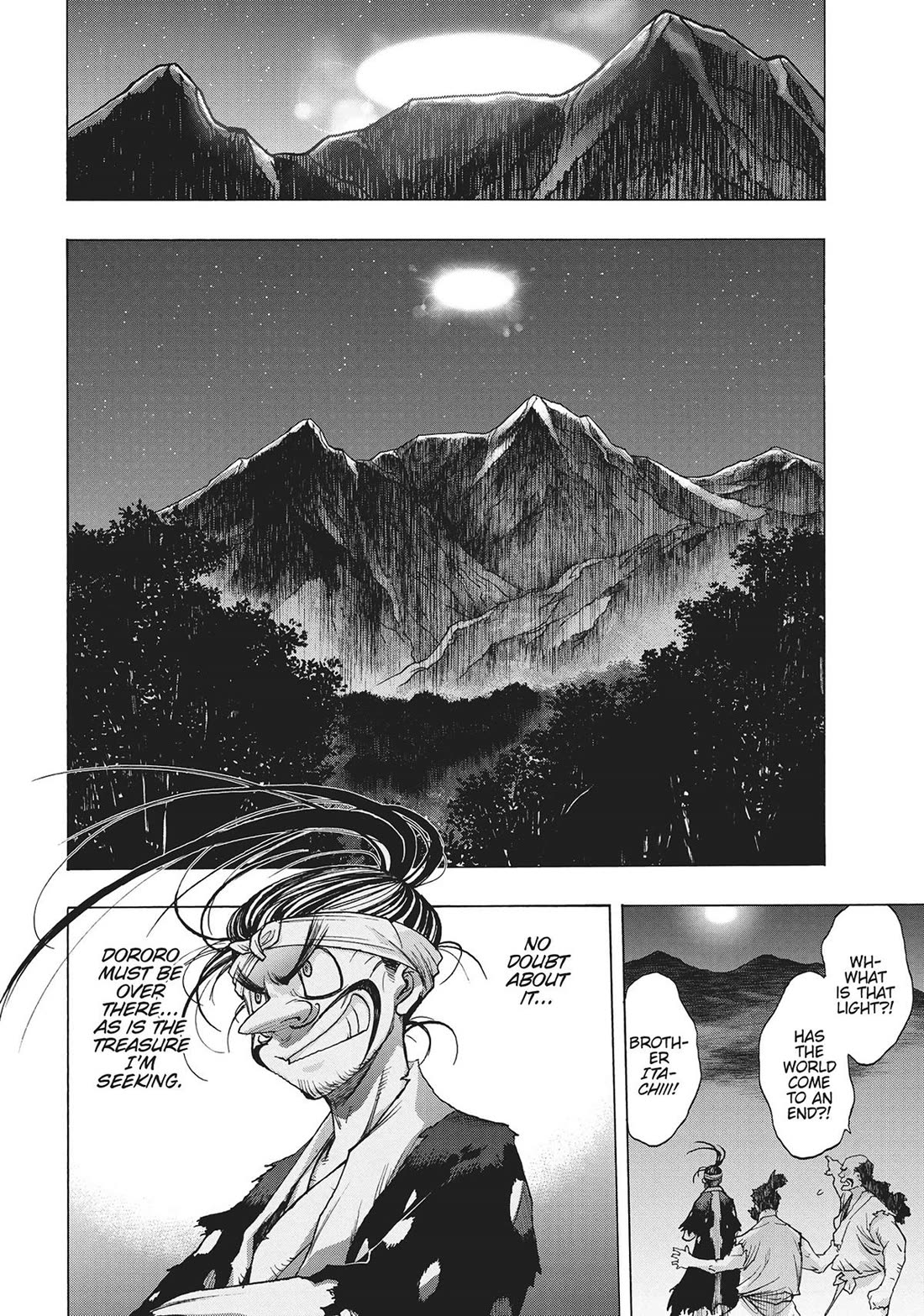 Dororo to Hyakkimaru-Den chapter 51 page 22