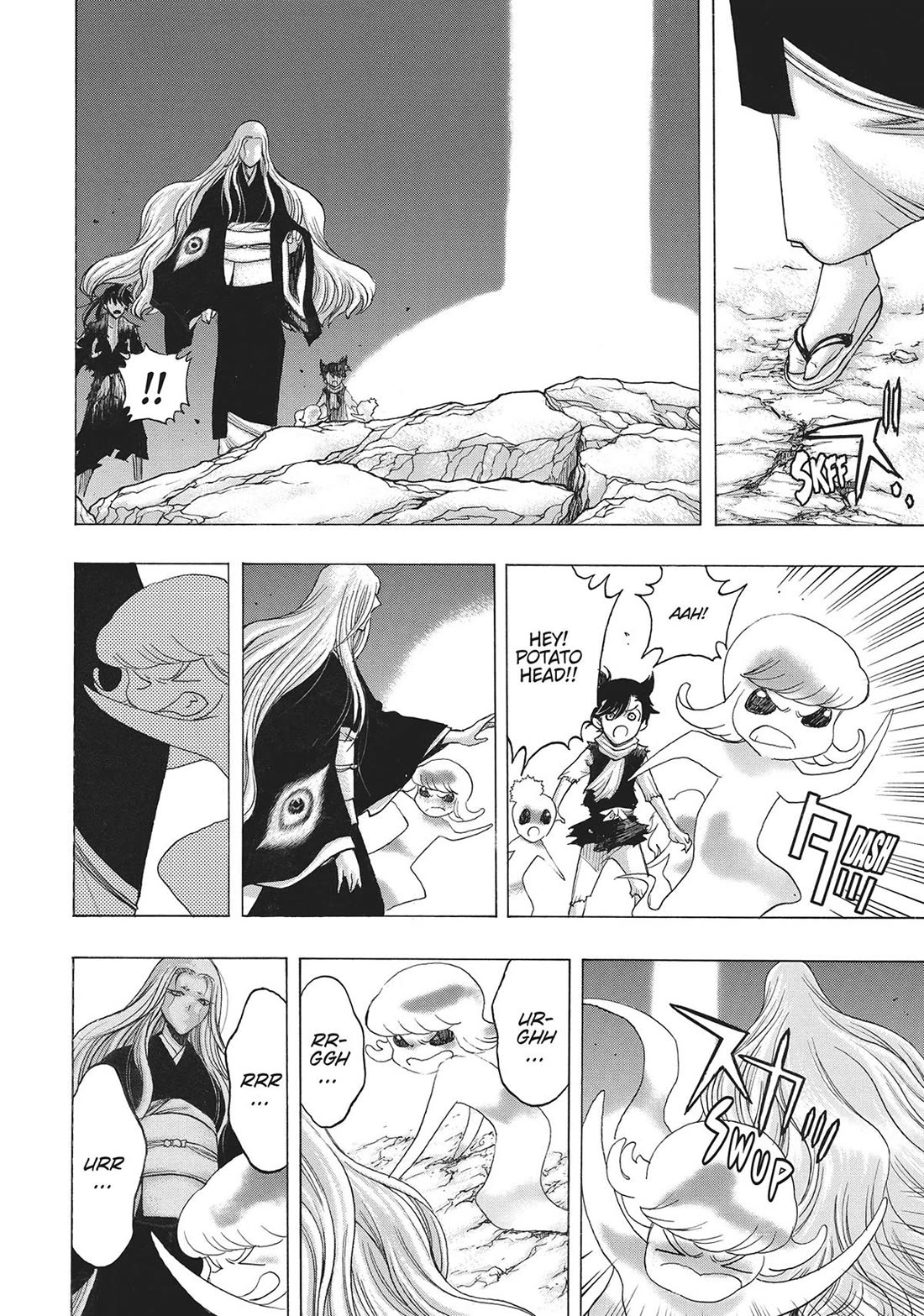 Dororo to Hyakkimaru-Den chapter 51 page 6