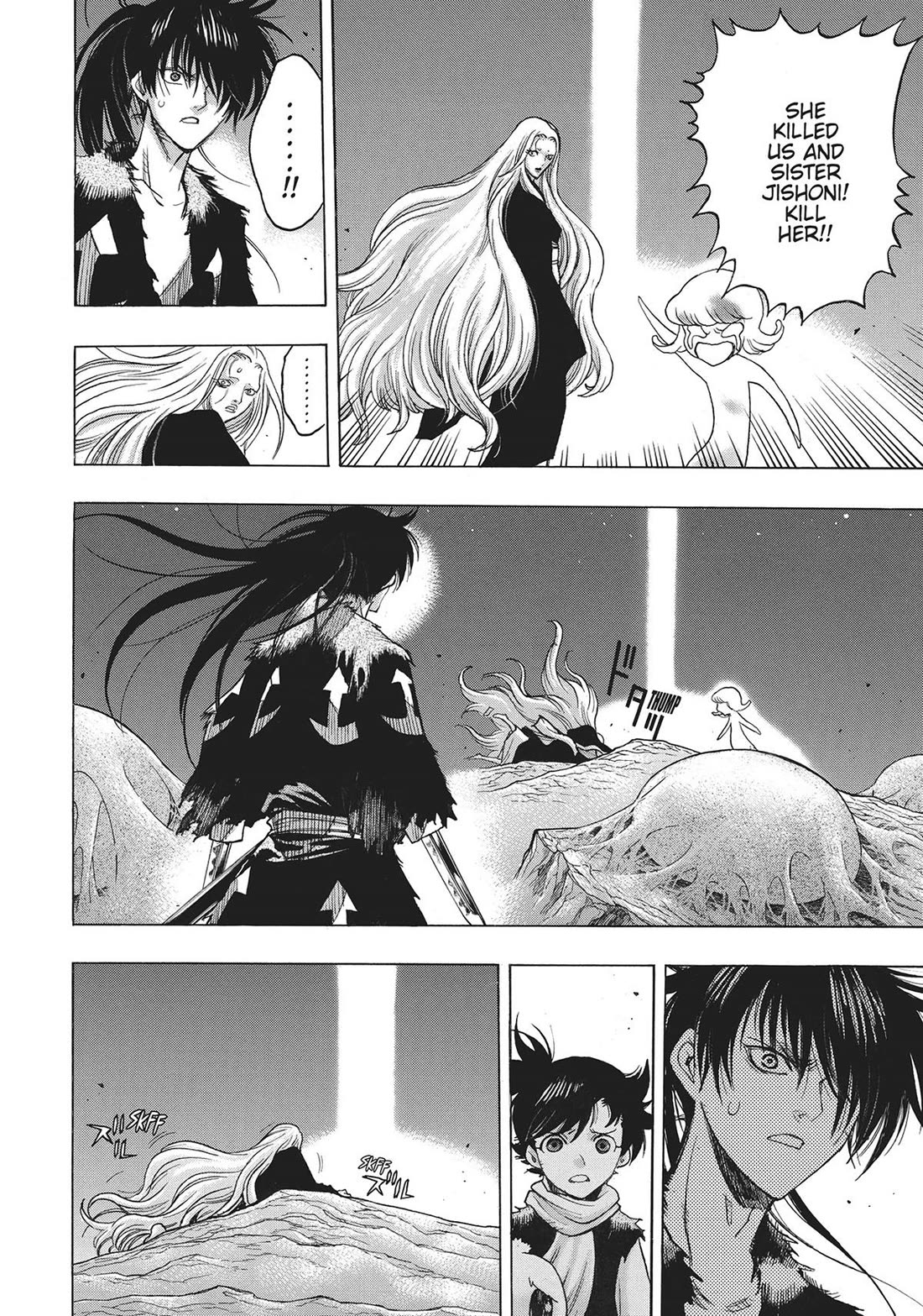 Dororo to Hyakkimaru-Den chapter 51 page 8