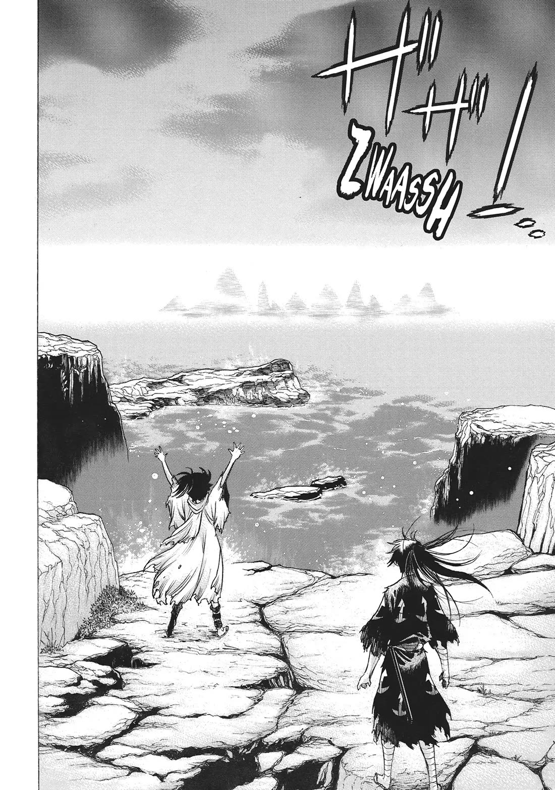 Dororo to Hyakkimaru-Den chapter 55 page 14