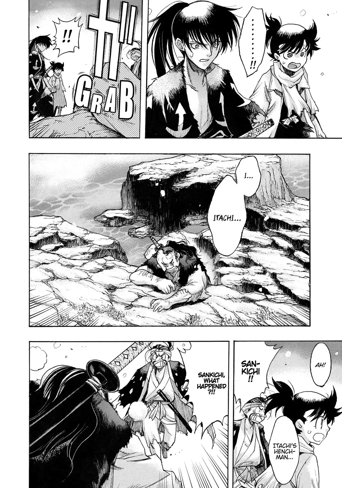 Dororo to Hyakkimaru-Den chapter 58 page 10