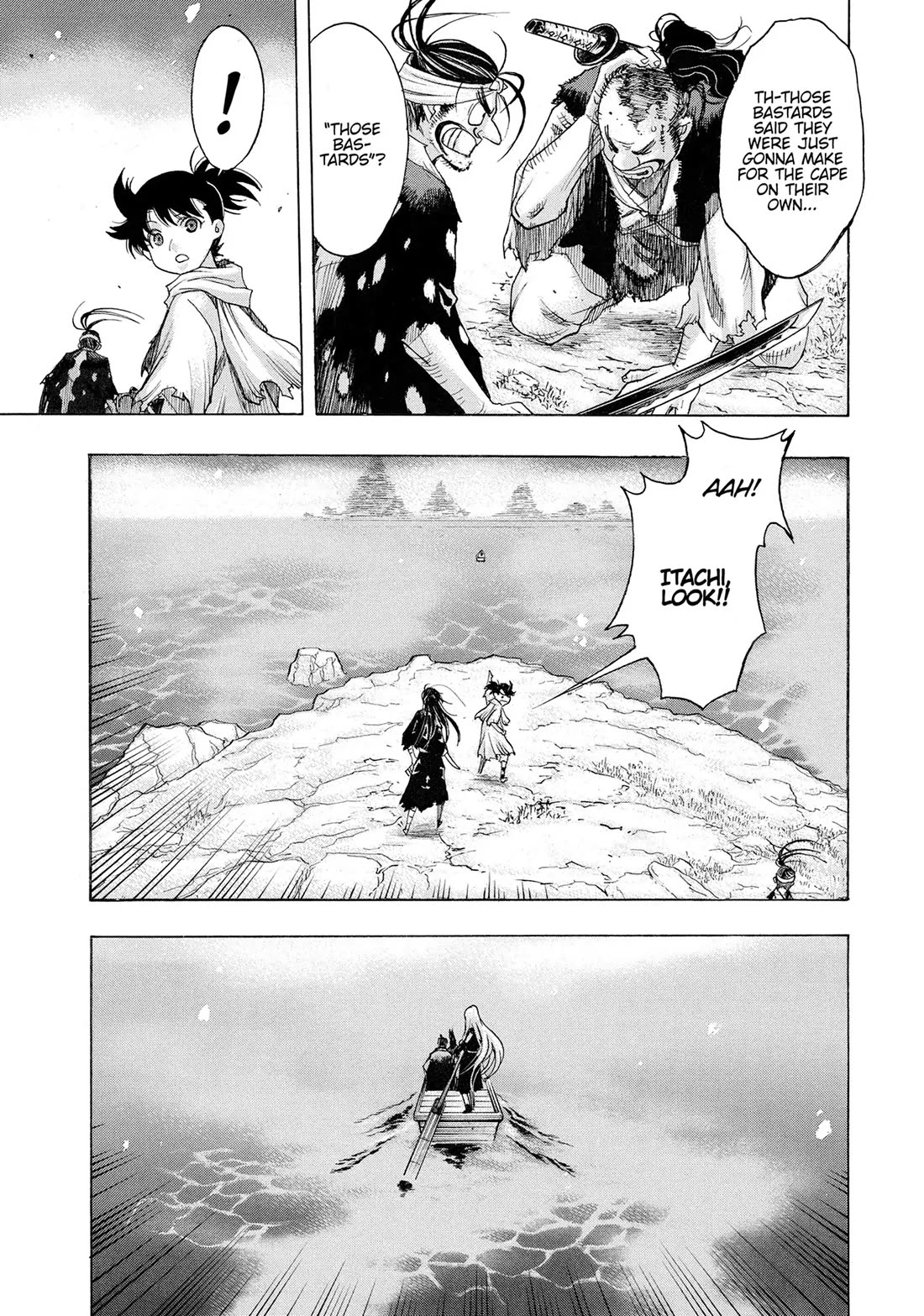 Dororo to Hyakkimaru-Den chapter 58 page 11