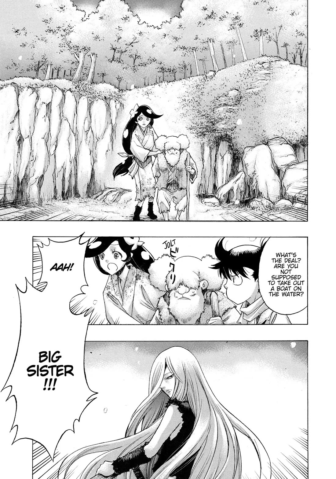 Dororo to Hyakkimaru-Den chapter 58 page 19