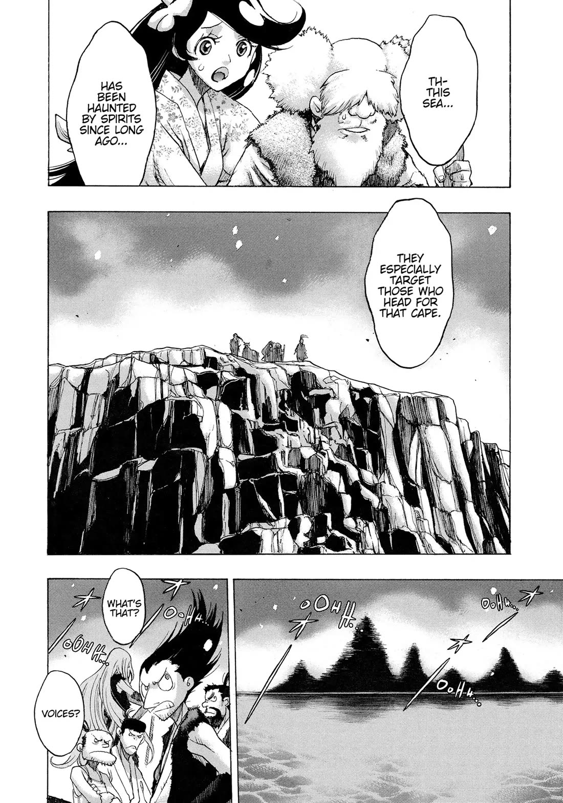 Dororo to Hyakkimaru-Den chapter 58 page 20