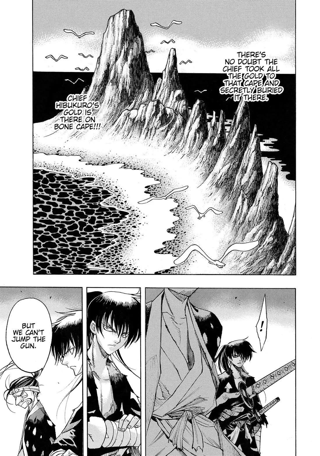 Dororo to Hyakkimaru-Den chapter 58 page 3