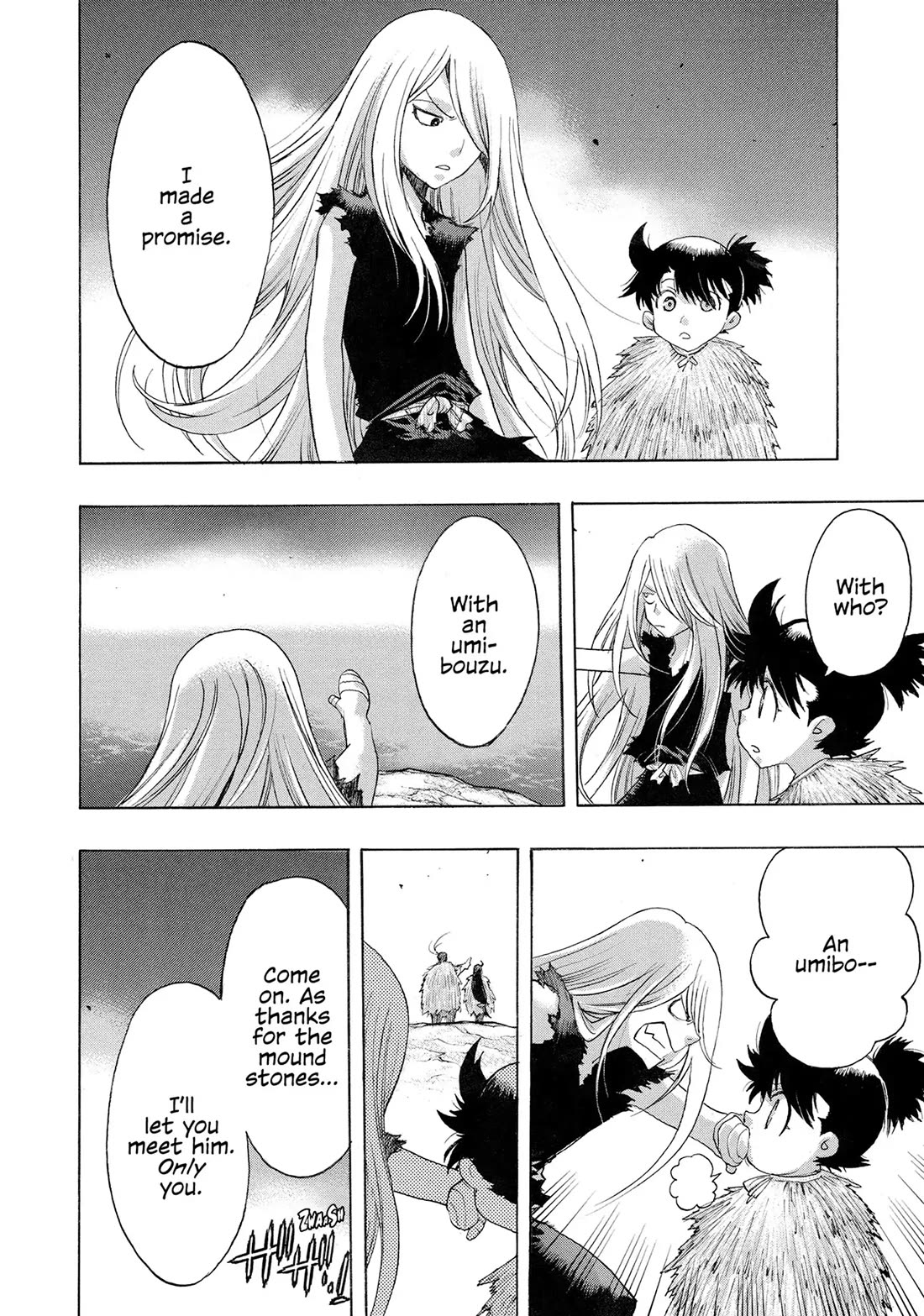 Dororo to Hyakkimaru-Den chapter 64 page 10