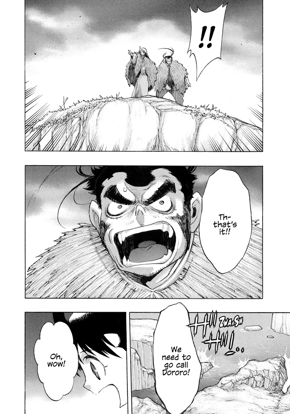 Dororo to Hyakkimaru-Den chapter 64 page 12