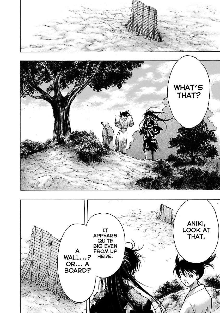 Dororo to Hyakkimaru-Den chapter 9 page 10