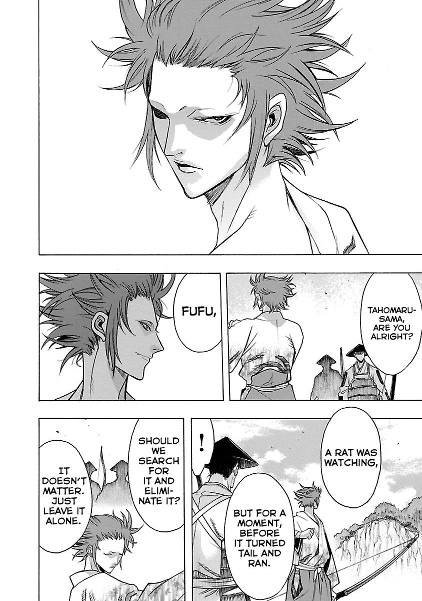 Dororo to Hyakkimaru-Den chapter 9 page 12