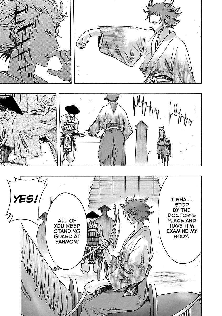 Dororo to Hyakkimaru-Den chapter 9 page 13