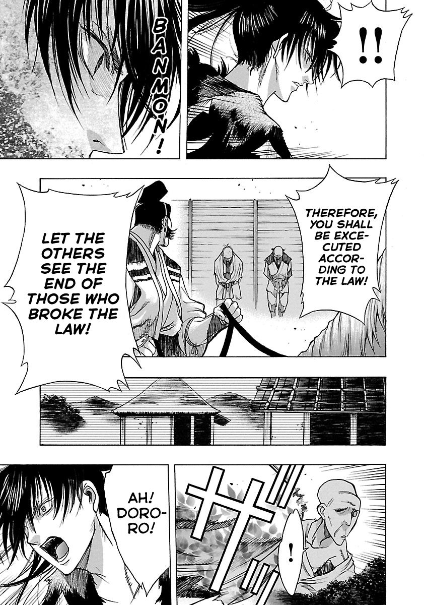 Dororo to Hyakkimaru-Den chapter 9 page 17