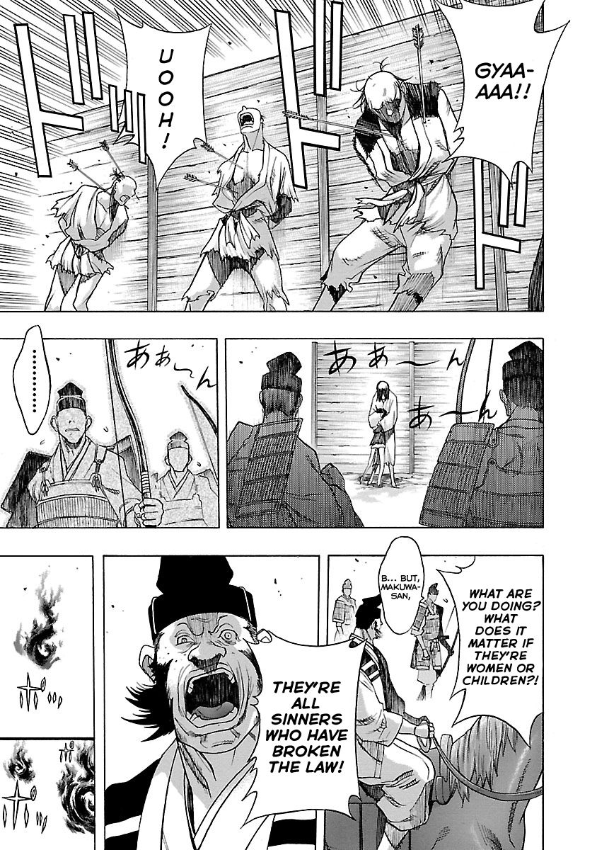 Dororo to Hyakkimaru-Den chapter 9 page 19