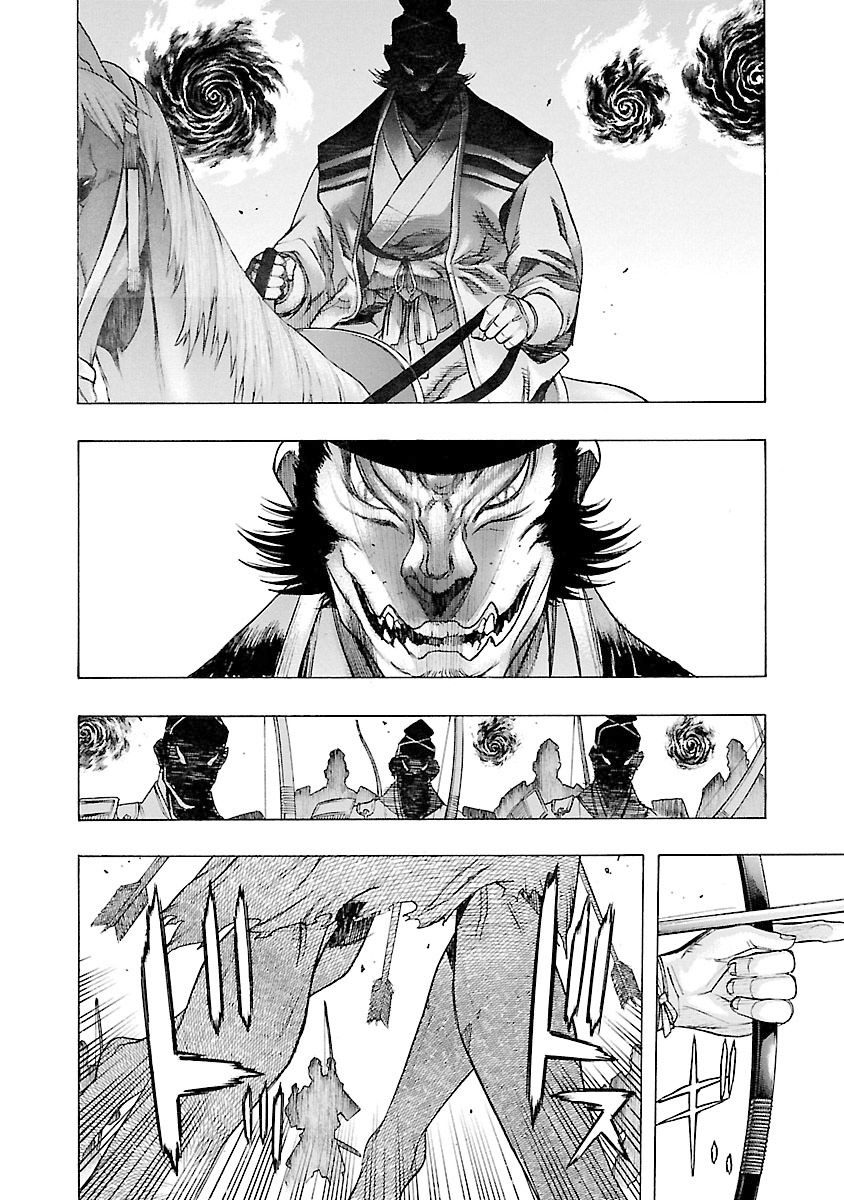 Dororo to Hyakkimaru-Den chapter 9 page 20