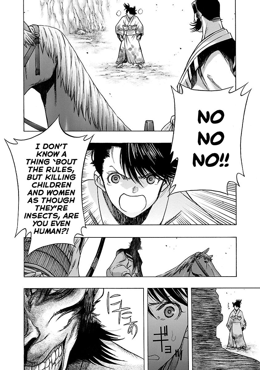 Dororo to Hyakkimaru-Den chapter 9 page 22