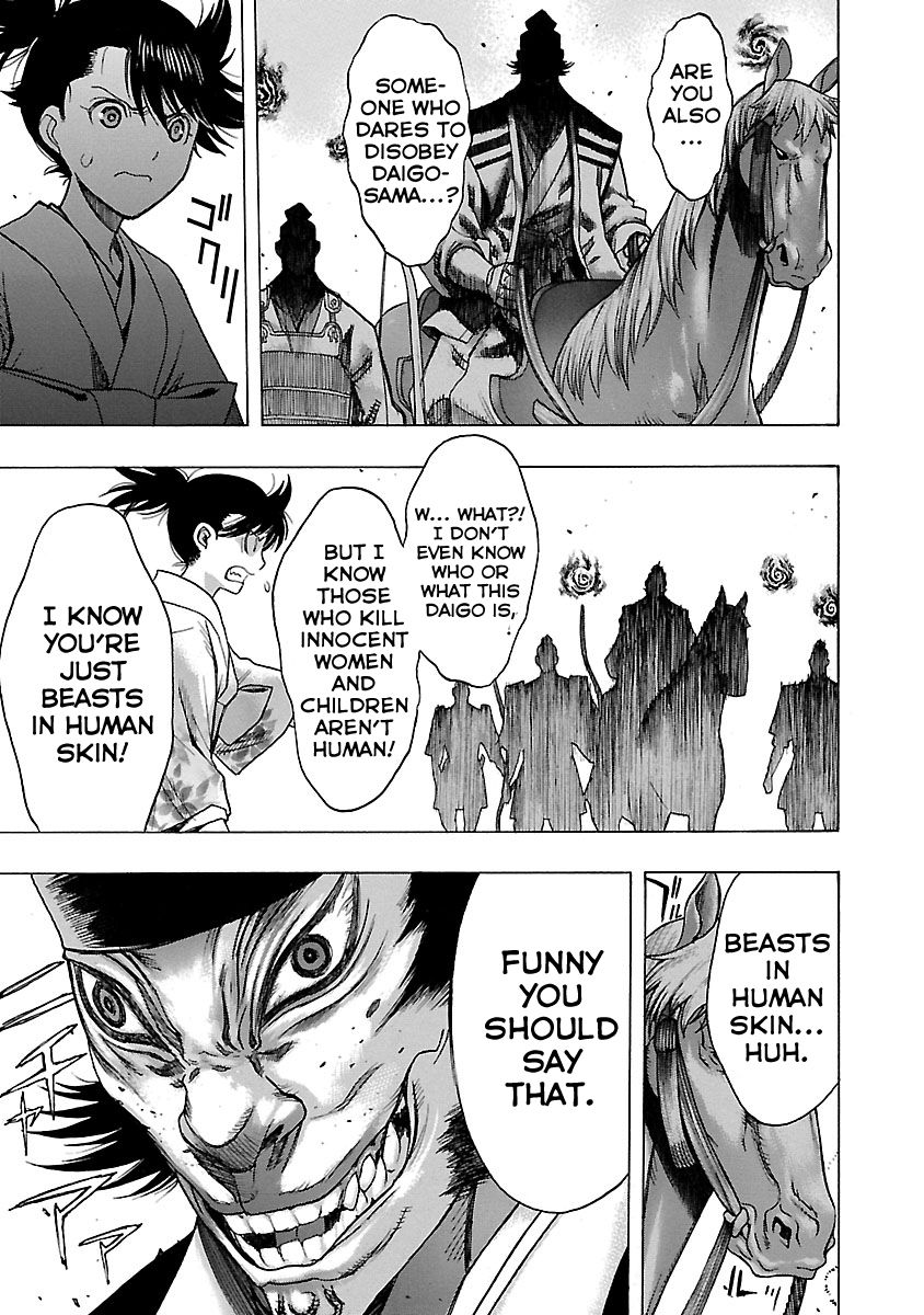 Dororo to Hyakkimaru-Den chapter 9 page 23