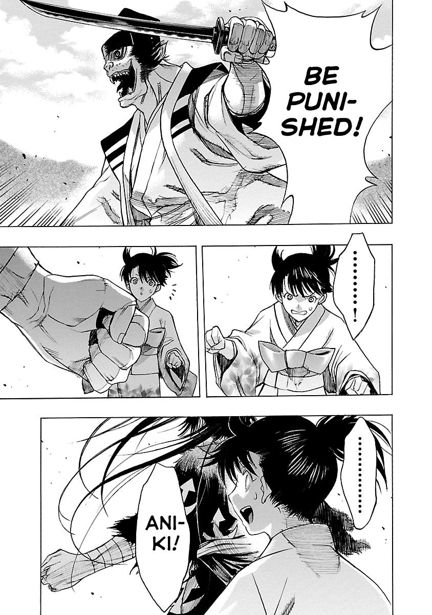 Dororo to Hyakkimaru-Den chapter 9 page 25